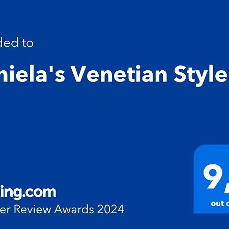 Daniela'S Venetian Style公寓 外观 照片
